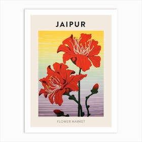 Jaipur India Botanical Flower Market Poster Art Print