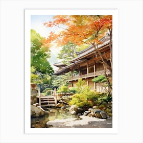 Ryoan Ji Garden Japan Watercolour 2 Art Print