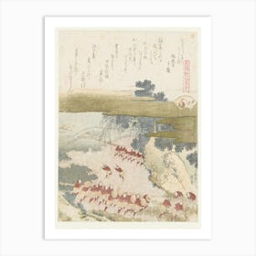 A Comparison Of Genroku Poems And Shells, Katsushika Hokusai 10 Art Print