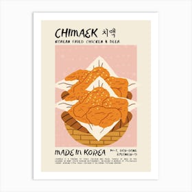 Chimaek Art Print
