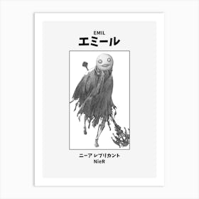 Nier Emil Black and White Art Print