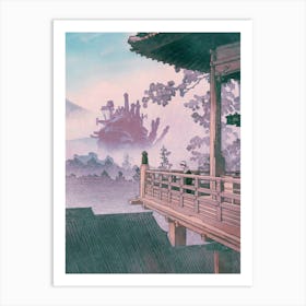 Moving Castle in Sight - Ukiyo-e Art Print