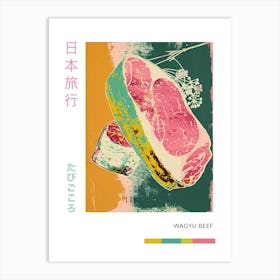 Wagyu Beef Duotone Silkscreen Poster Art Print