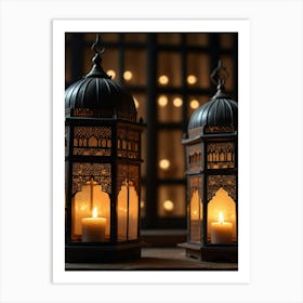 Islamic Lanterns 2 Art Print