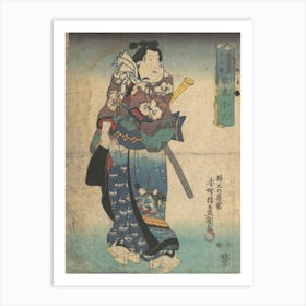 Print42 By Utagawa Kunisada Art Print