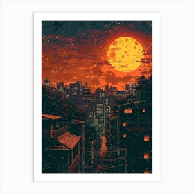 Nihon Koku Art Print