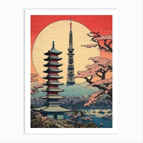 Tokyo Skytree, Japan Vintage Travel Art 2 Art Print