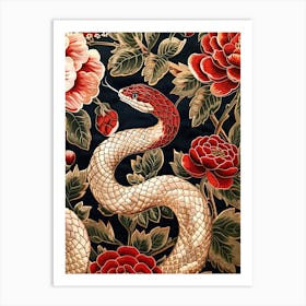 Lunar Year Of The Snake 2025 Wall Art Print Poster Framed Snake Art Chinese Zodiac Vintage Gold 7 Art Print