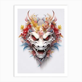 Dragon Mask Illustration 4 Art Print