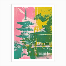 Beppu Japan Retro Duotone Silkscreen 1 Art Print