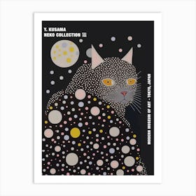 Yayoi Kusama Inspired Cat Pink Grey Poster Art Print