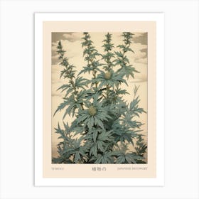 Yomogi Japanese Mugwort 2 Vintage Japanese Botanical Poster Art Print