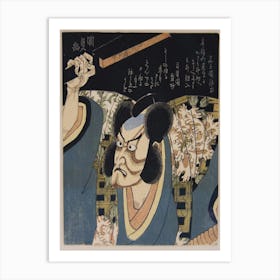 Ichikawa Danjūrō Vii As Arajishi Otokonosuke By Utagawa Kunisada Art Print