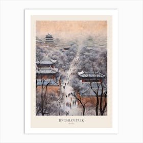 Winter City Park Poster Jingshan Park Beijing China 1 Art Print