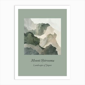 Landscapes Of Japan Mount Shirouma 32 Art Print