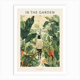 In The Garden Poster Kew Gardens England 15 Art Print