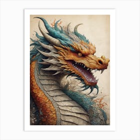 Japanese Dragon Vintage Painting (5) Art Print