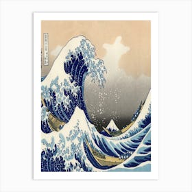 Great Wave Off Kanagawa Art Print