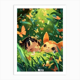 Spring, Two Children Lying On The Ground, Surrounded By Butterflies, In The Grass, Sunny Day, Morning Light, High Detail, Close Up, Hayao Miyazaki Style Poster