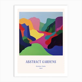 Colourful Gardens Kairakuen Japan 1 Blue Poster Art Print