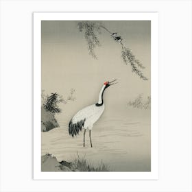 Crane In The Water Art Print