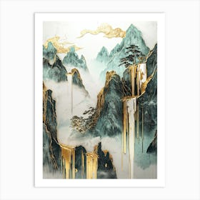 Atlas Radiance Fluid Modernism Art Print