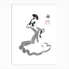 Spanish Dancer Art Print