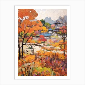 Autumn City Park Painting Hangang Park Seoul 1 Art Print