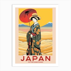 Tottori Sand Dunes, Visit Japan Vintage Travel Art 1 Art Print