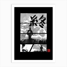 Bd The End Noire Art Print