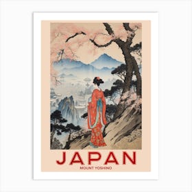 Mount Yoshino, Visit Japan Vintage Travel Art 4 Art Print