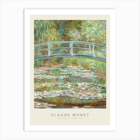 The Water Lily Pond (Special Edition) - Claude Monet Art Print