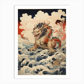 Chimera Katsushika Hokusai Art Print 0 Art Print