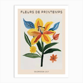 Spring Floral French Poster  Gloriosa Lily 3 Art Print