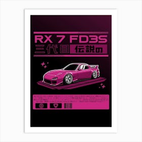 Maxda RX 7 FD3S Pink Art Print