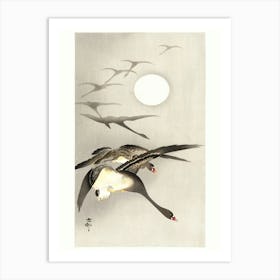Geese At Full Moon (1930 1945), Ohara Koson Art Print