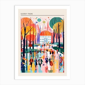 Gorky Park Moscow Russia Art Print