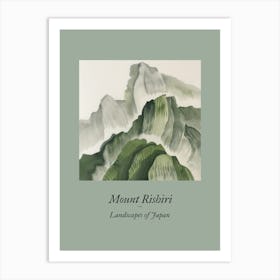 Landscapes Of Japan Mount Rishiri 106 Art Print