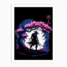 samurai Art Print