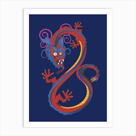 Chinese Dragon 1 Art Print