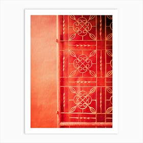 Red Painted Wall & Wrought Iron Gate Art Print