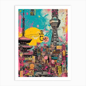 Tokyo   Retro Collage Style 3 Art Print