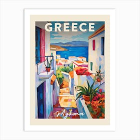 Mykonos Greece 3 Fauvist Painting Travel Poster Art Print