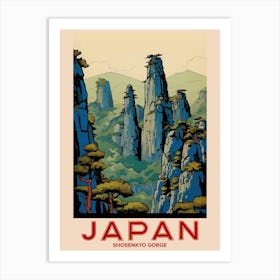 Shosenkyo Gorge, Visit Japan Vintage Travel Art 1 Art Print