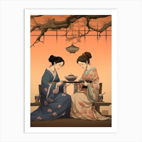Tea Ceremony Japanese Style 6 Art Print