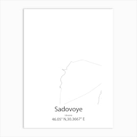 Sadovoye,Ukraine Minimalist Map Art Print