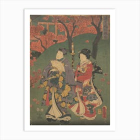 Print 39 By Utagawa Kunisada Art Print