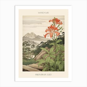 Himeyuri Okinawan Lily Japanese Botanical Illustration Poster Art Print