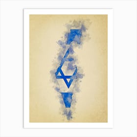 Israel Flag Vintage Art Print