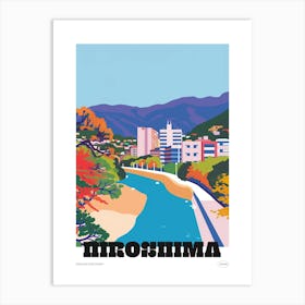 Hiroshima Japan 1 Colourful Travel Poster Art Print